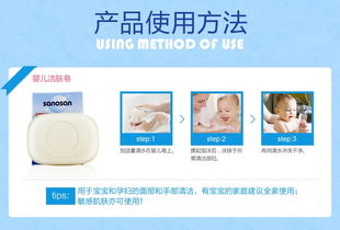 麗家寶貝 安全、高品質(zhì)、高性?xún)r(jià)比的母嬰用品首選